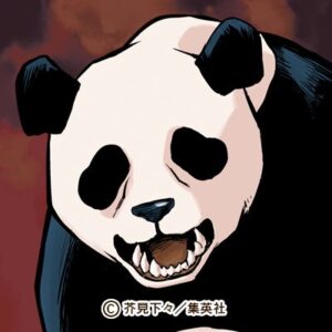 パンダ(ぱんだ)