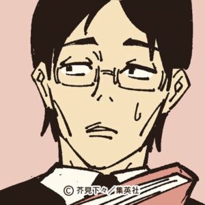 伊地知潔高(いじち きよたか)