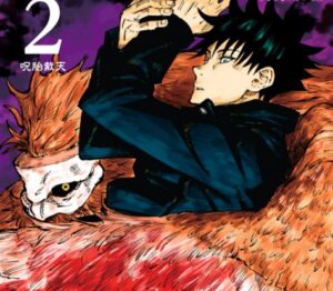 伏黒恵を解説！領域展開・式神や術式│宿儺との伏線や関係は？