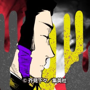 加茂憲紀(かも のりとし)