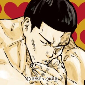 東堂葵(とうどう あおい)