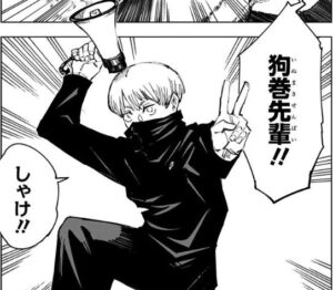 呪術廻戦 ＊ 狗巻棘くんまとめて アニメ「呪術廻戦」狗巻棘の3つの魅力を解説！呪言師の能力は