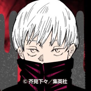 狗巻棘(いぬまき とげ)