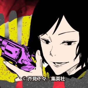 禪院真依(ぜんいん まい)