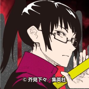 禪院真希(ぜんいん まき)