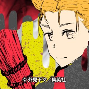 西宮桃(にしみや もも)