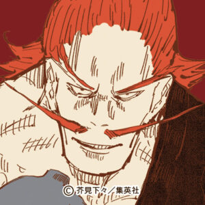 呪術廻戦│呪術師御三家とは？呪術師の歴史を紹介！