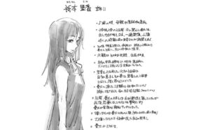 呪術廻戦│祈本里香(おりもとりか)とは？術式・強さやリカの謎・解呪・現在まで解説！